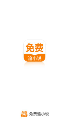 亚搏网页版登录